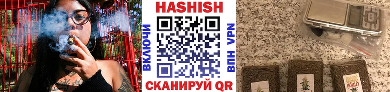 мега сайт  Зеленодольск  ГАШИШ Изолятор  площадка наркотические препараты  где продают наркотики 