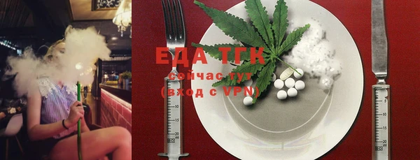 mix Верея