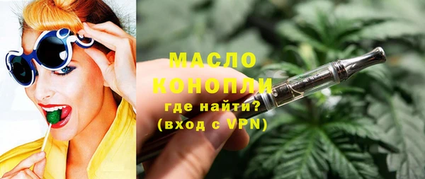 mix Верея