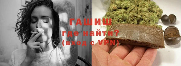 скорость Верхний Тагил