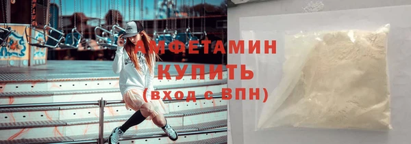 тгк Верхнеуральск