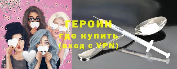 скорость Верхний Тагил