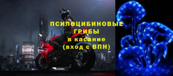 mix Верея