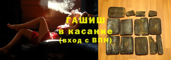 mix Верея