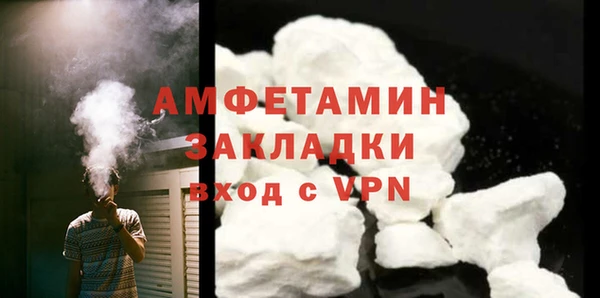 тгк Верхнеуральск