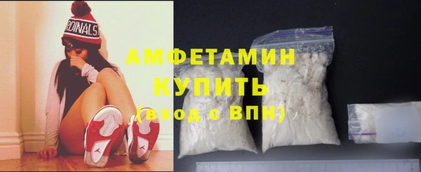 скорость Верхний Тагил