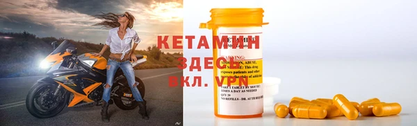 скорость Верхний Тагил