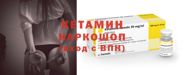 тгк Верхнеуральск