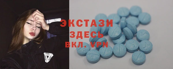 герыч Пересвет