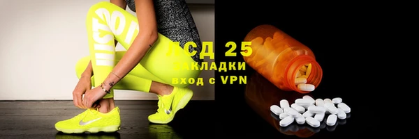 mix Верея