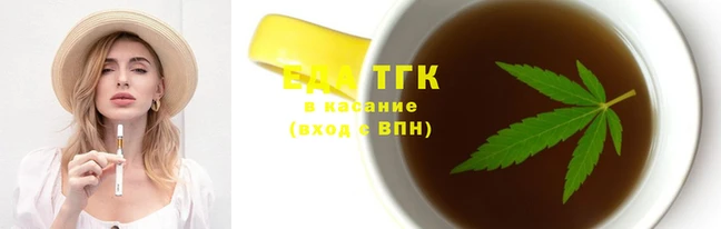 mix Верея