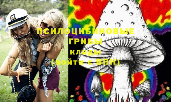 тгк Верхнеуральск