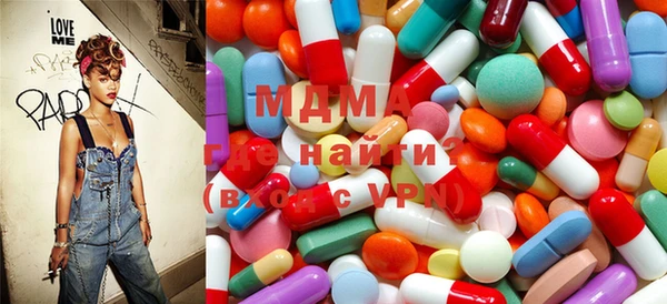 mix Верея