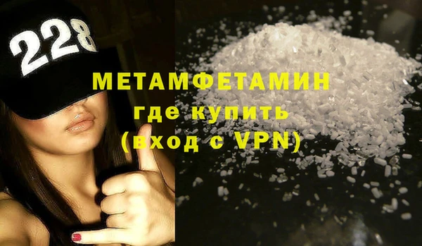 скорость Верхний Тагил