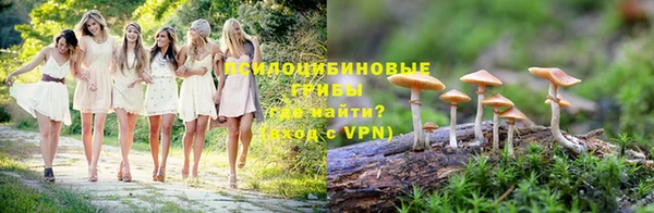 скорость Верхний Тагил