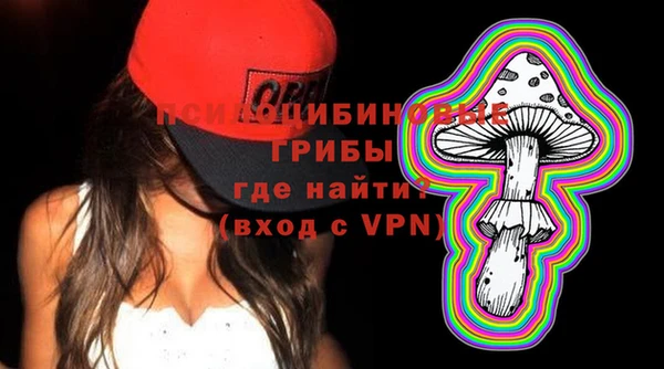 скорость Верхний Тагил