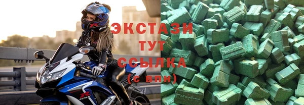 mix Верея