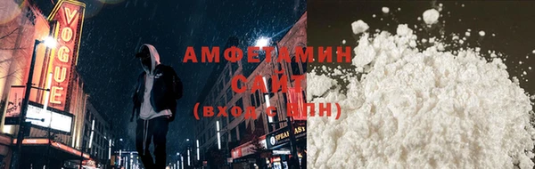 скорость Верхний Тагил