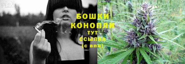 тгк Верхнеуральск