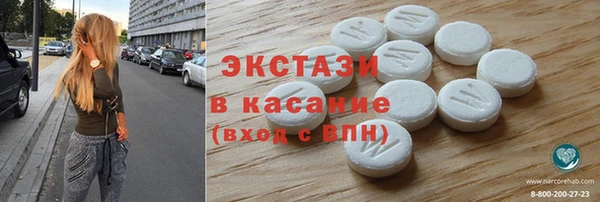 mix Верея