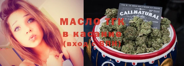 скорость Верхний Тагил